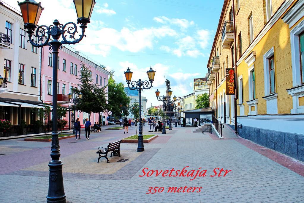 Apartment Garmonia Brest Dış mekan fotoğraf