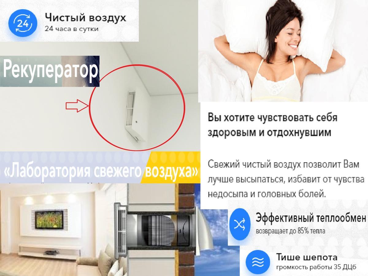 Apartment Garmonia Brest Dış mekan fotoğraf